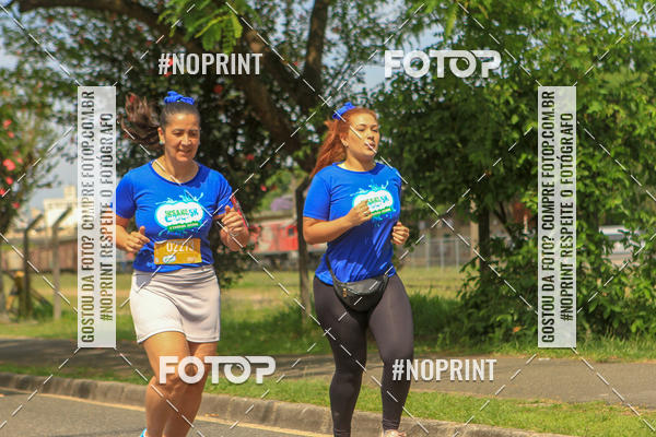 Compre as suas fotos do eventoCorrida Insana 2019 - Curitiba no Fotop