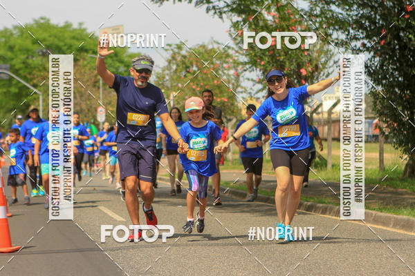 Compre as suas fotos do eventoCorrida Insana 2019 - Curitiba no Fotop