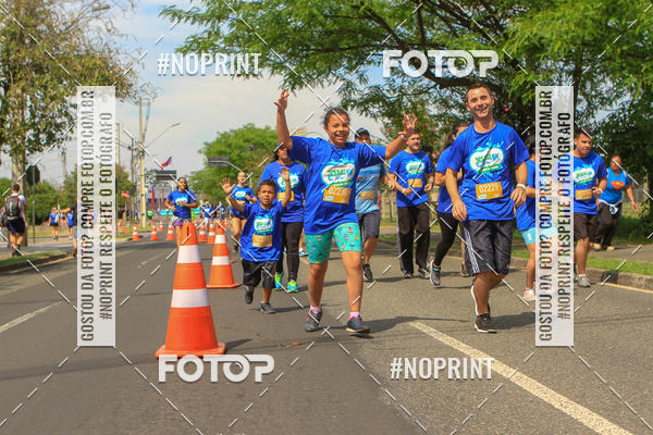 Compre as suas fotos do eventoCorrida Insana 2019 - Curitiba no Fotop
