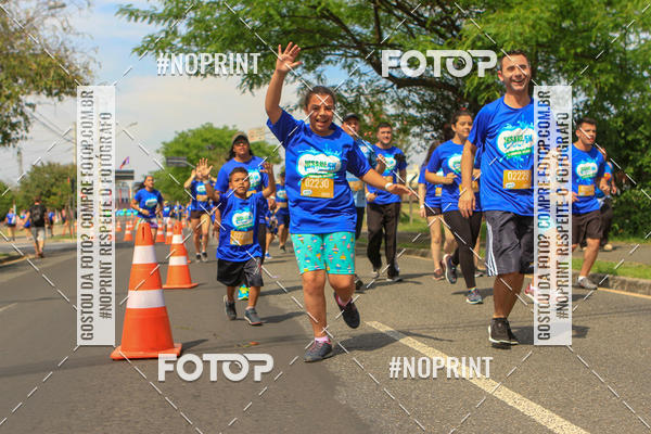Compre as suas fotos do eventoCorrida Insana 2019 - Curitiba no Fotop