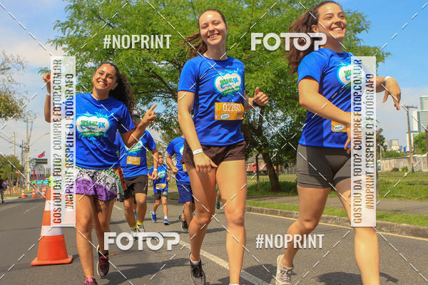 Achetez vos photos de l'vnementCorrida Insana 2019 - Curitiba sur Fotop