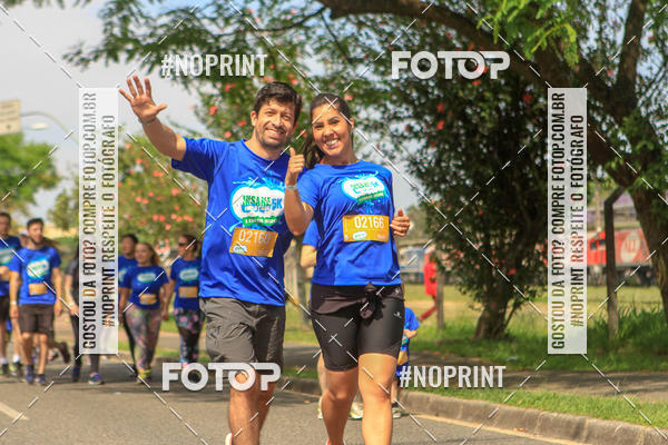 Achetez vos photos de l'vnementCorrida Insana 2019 - Curitiba sur Fotop