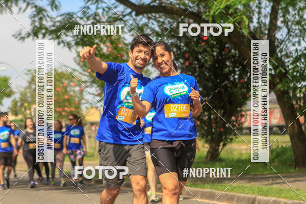 Achetez vos photos de l'vnementCorrida Insana 2019 - Curitiba sur Fotop