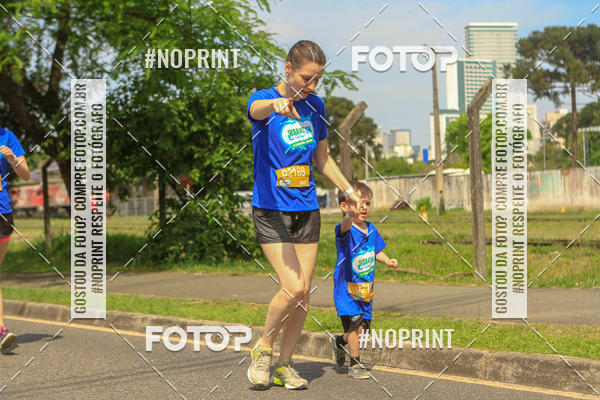 Achetez vos photos de l'vnementCorrida Insana 2019 - Curitiba sur Fotop