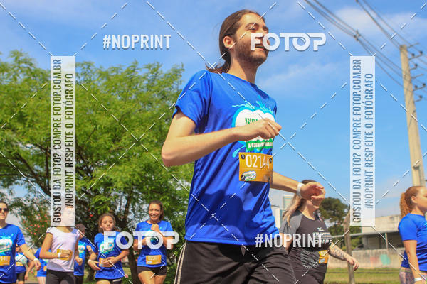 Acquista le foto dell'eventoCorrida Insana 2019 - Curitiba in Fotop