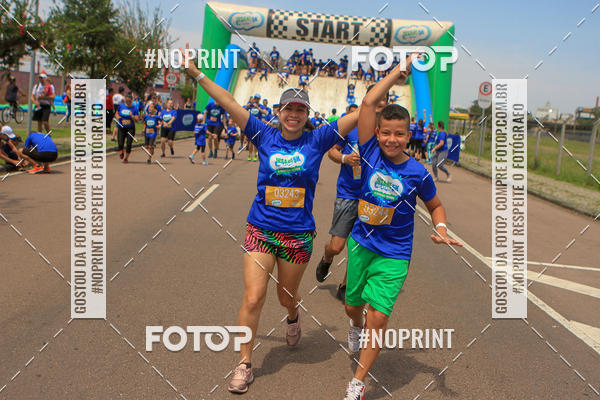 Buy your photos of the eventCorrida Insana 2019 - Curitiba on Fotop