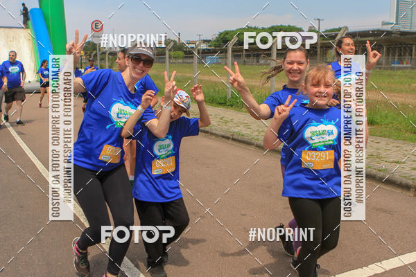 Buy your photos of the eventCorrida Insana 2019 - Curitiba on Fotop