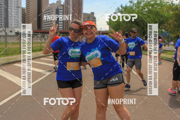 Buy your photos of the eventCorrida Insana 2019 - Curitiba on Fotop