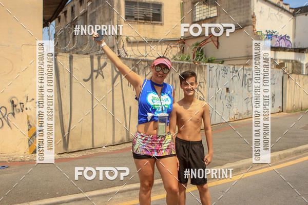 Buy your photos of the eventCorrida Insana 2019 - Curitiba on Fotop