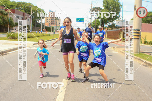 Buy your photos of the eventCorrida Insana 2019 - Curitiba on Fotop