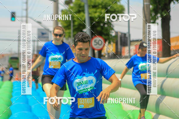Buy your photos of the eventCorrida Insana 2019 - Curitiba on Fotop