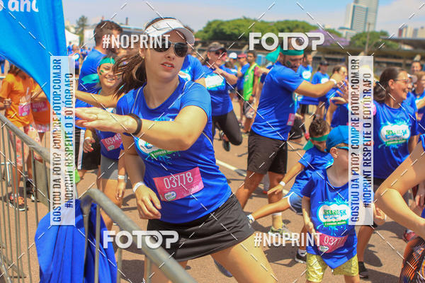 Buy your photos of the eventCorrida Insana 2019 - Curitiba on Fotop
