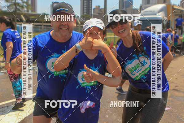 Buy your photos of the eventCorrida Insana 2019 - Curitiba on Fotop