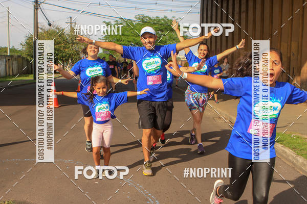 Achetez vos photos de l'vnementCorrida Insana 2019 - Curitiba sur Fotop