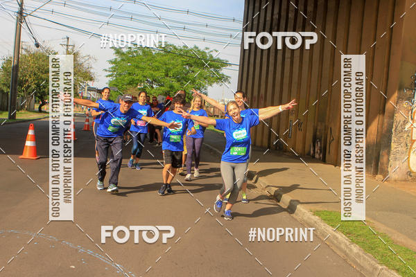 Acquista le foto dell'eventoCorrida Insana 2019 - Curitiba in Fotop