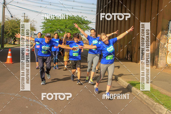 Acquista le foto dell'eventoCorrida Insana 2019 - Curitiba in Fotop