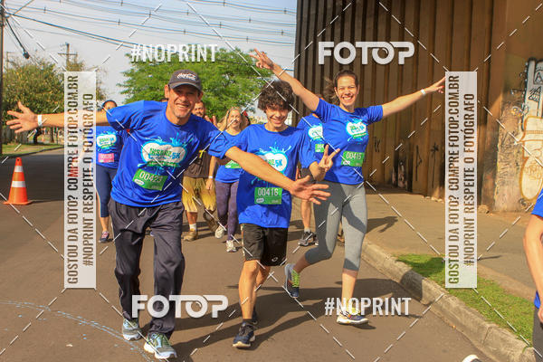 Compre suas fotos do eventoCorrida Insana 2019 - Curitiba no Fotop