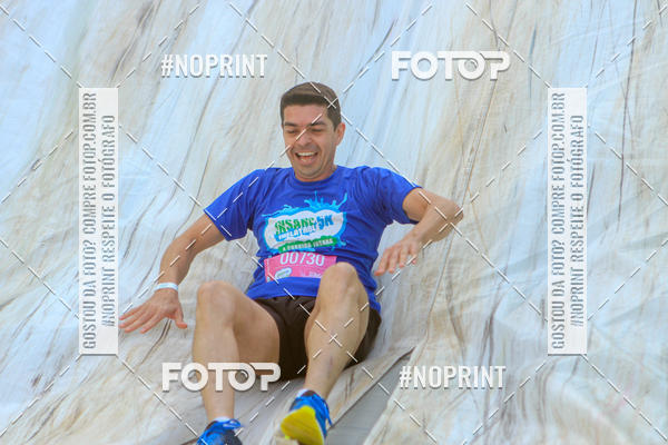 Achetez vos photos de l'vnementCorrida Insana 2019 - Curitiba sur Fotop