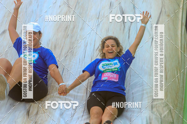 Compra tus fotos del eventoCorrida Insana 2019 - Curitiba En Fotop