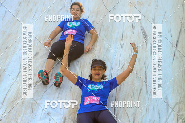 Compra tus fotos del eventoCorrida Insana 2019 - Curitiba En Fotop