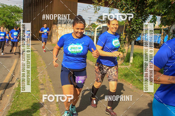 Achetez vos photos de l'vnementCorrida Insana 2019 - Curitiba sur Fotop