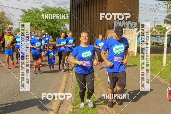 Achetez vos photos de l'vnementCorrida Insana 2019 - Curitiba sur Fotop