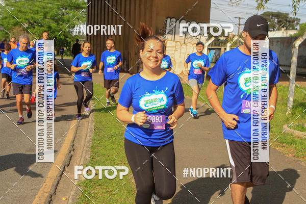 Achetez vos photos de l'vnementCorrida Insana 2019 - Curitiba sur Fotop