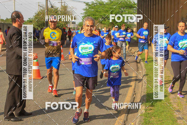Achetez vos photos de l'vnementCorrida Insana 2019 - Curitiba sur Fotop