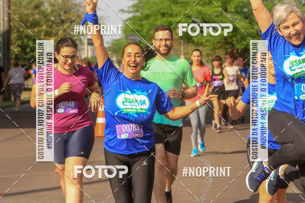 Achetez vos photos de l'vnementCorrida Insana 2019 - Curitiba sur Fotop