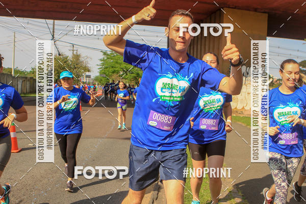 Achetez vos photos de l'vnementCorrida Insana 2019 - Curitiba sur Fotop