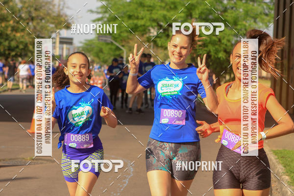 Achetez vos photos de l'vnementCorrida Insana 2019 - Curitiba sur Fotop