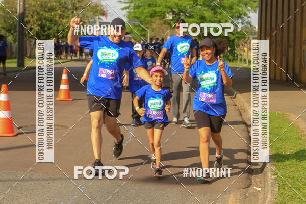 Compra tus fotos del eventoCorrida Insana 2019 - Curitiba En Fotop
