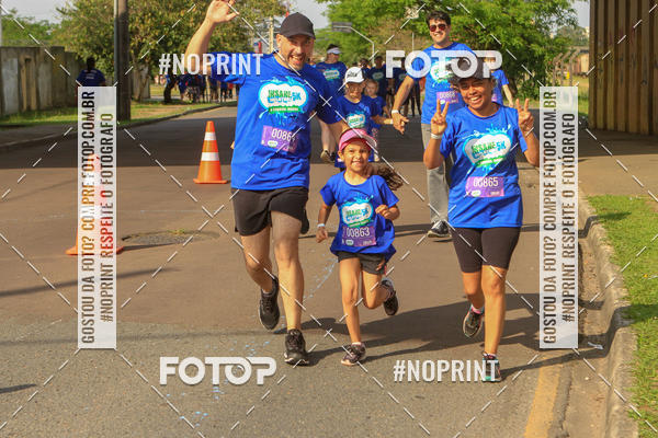Compre suas fotos do eventoCorrida Insana 2019 - Curitiba no Fotop