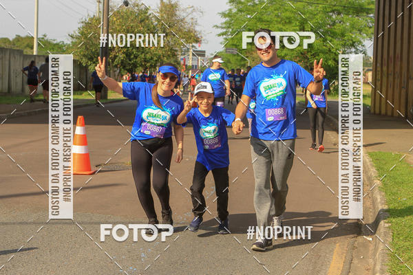 Compre suas fotos do eventoCorrida Insana 2019 - Curitiba no Fotop