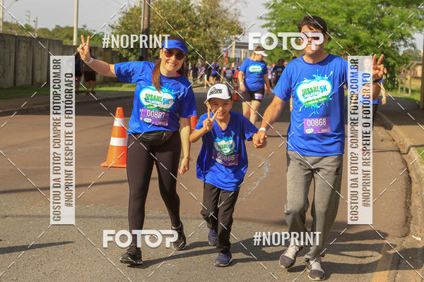 Compre suas fotos do eventoCorrida Insana 2019 - Curitiba no Fotop