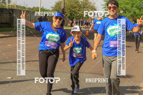 Compre suas fotos do eventoCorrida Insana 2019 - Curitiba no Fotop