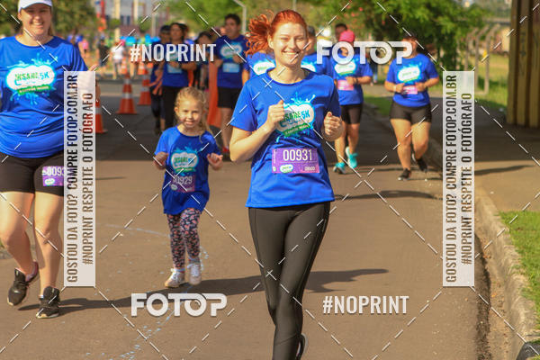Achetez vos photos de l'vnementCorrida Insana 2019 - Curitiba sur Fotop