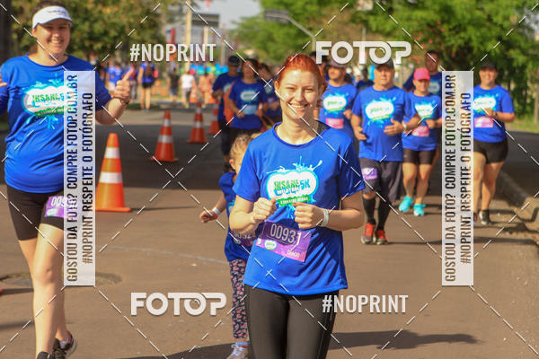 Compre suas fotos do eventoCorrida Insana 2019 - Curitiba no Fotop