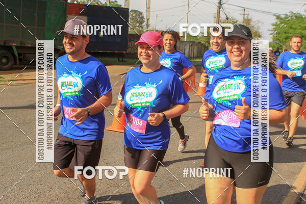 Compra tus fotos del eventoCorrida Insana 2019 - Curitiba En Fotop