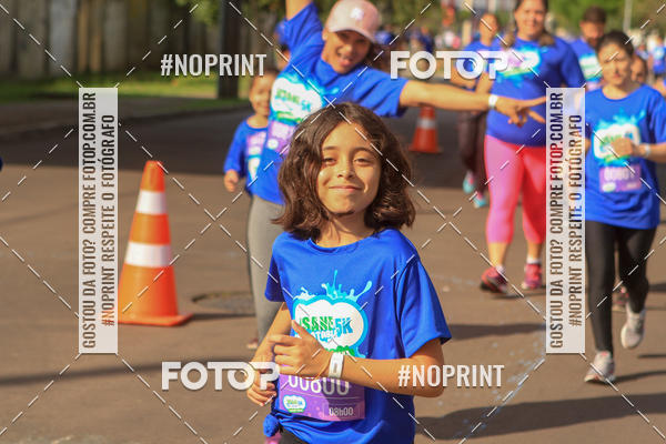 Compra tus fotos del eventoCorrida Insana 2019 - Curitiba En Fotop