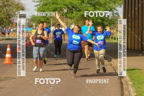 Compra tus fotos del eventoCorrida Insana 2019 - Curitiba En Fotop