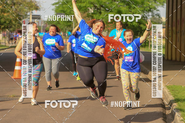 Compra tus fotos del eventoCorrida Insana 2019 - Curitiba En Fotop