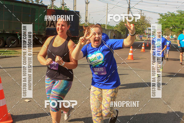 Compra tus fotos del eventoCorrida Insana 2019 - Curitiba En Fotop