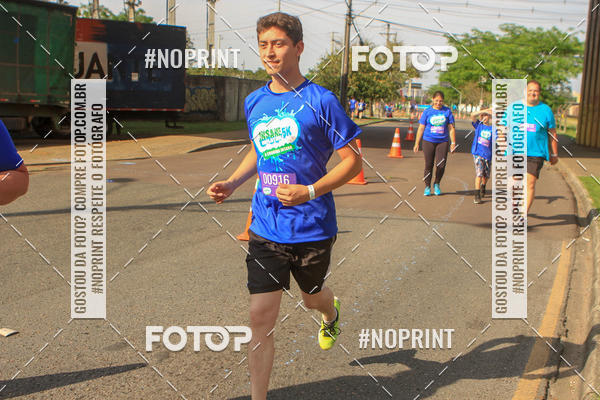 Compre suas fotos do eventoCorrida Insana 2019 - Curitiba no Fotop