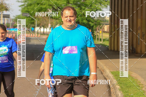 Compre suas fotos do eventoCorrida Insana 2019 - Curitiba no Fotop