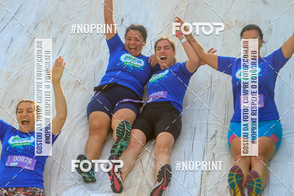 Acquista le foto dell'eventoCorrida Insana 2019 - Curitiba in Fotop