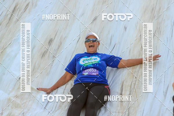 Acquista le foto dell'eventoCorrida Insana 2019 - Curitiba in Fotop