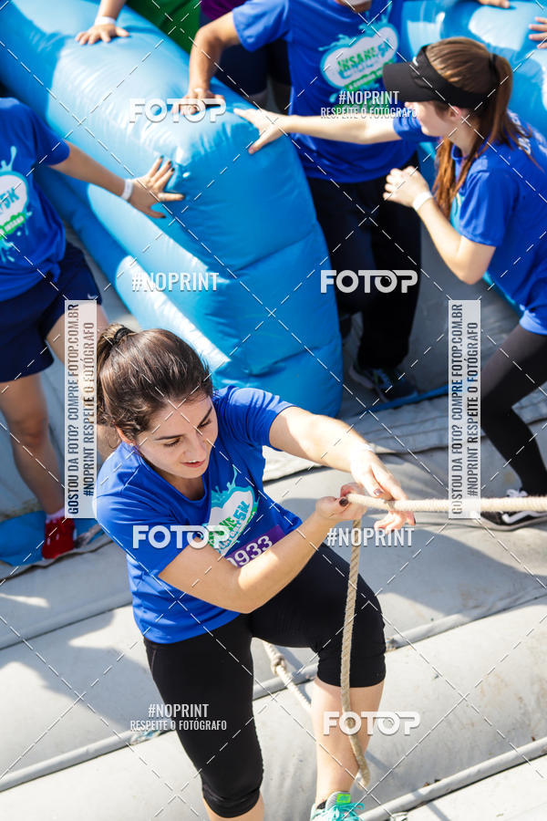 Compra tus fotos del eventoCorrida Insana 2019 - Curitiba En Fotop