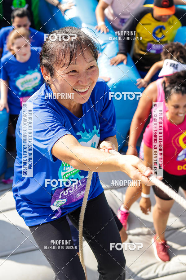 Buy your photos of the eventCorrida Insana 2019 - Curitiba on Fotop