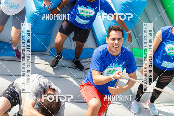 Buy your photos of the eventCorrida Insana 2019 - Curitiba on Fotop